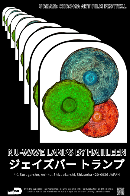 Haiiileen “Nu Wave Lamps”